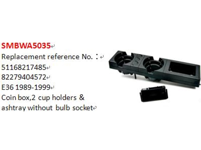 Cup Holder-51168217485,82279404572