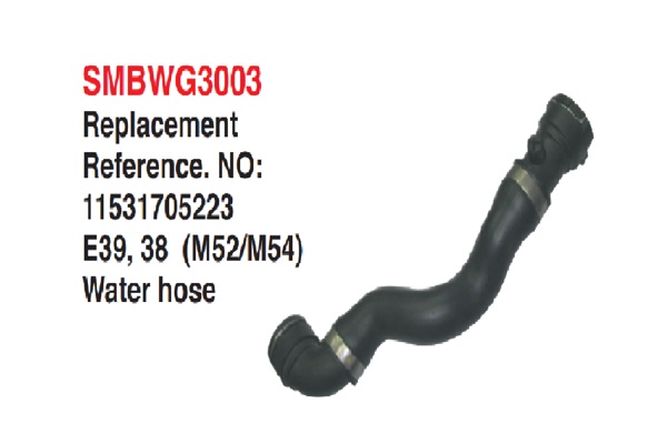 Water hose-11531705223