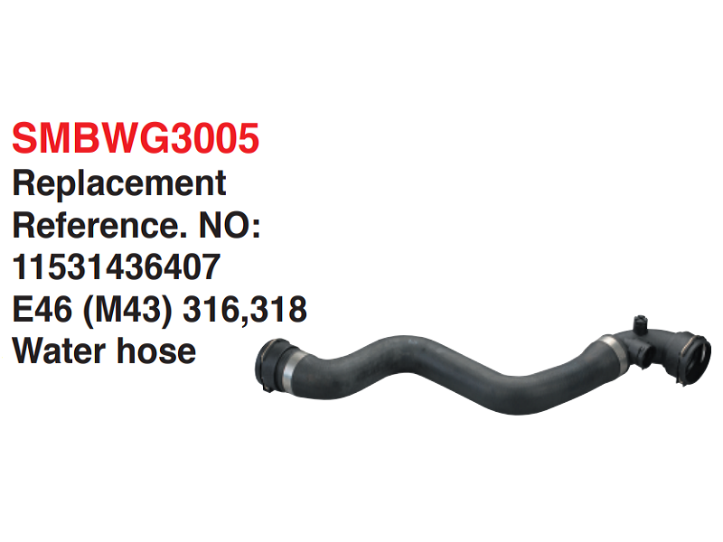 Water hose-11531436407