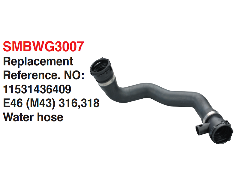 Water hose-11531436409
