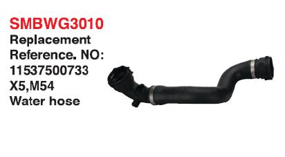 Water hose-11537500733