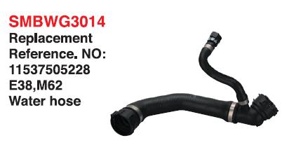 Water hose-11537505228