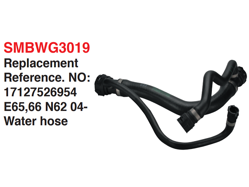 Water hose-17127526954