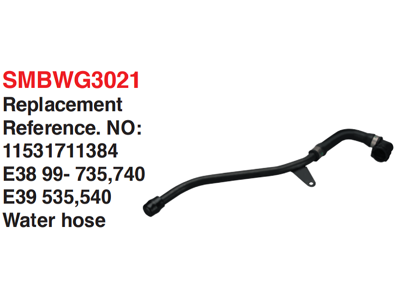 Water hose-11531711384