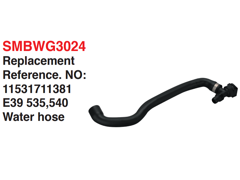 Water hose-11531711381