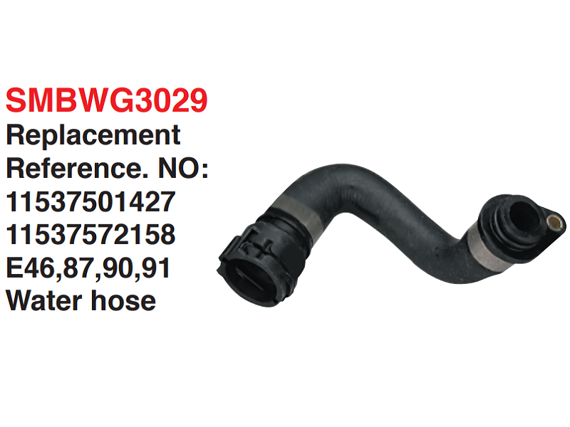 Water hose-11537572158