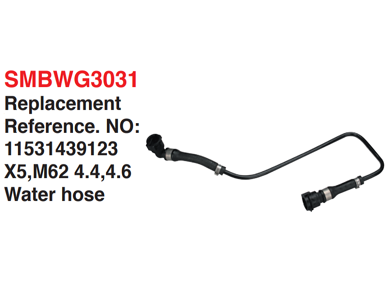Water hose-11531439123