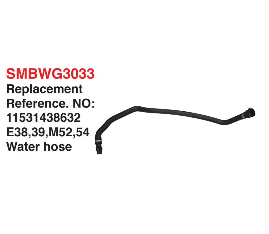 Water hose-11531438632