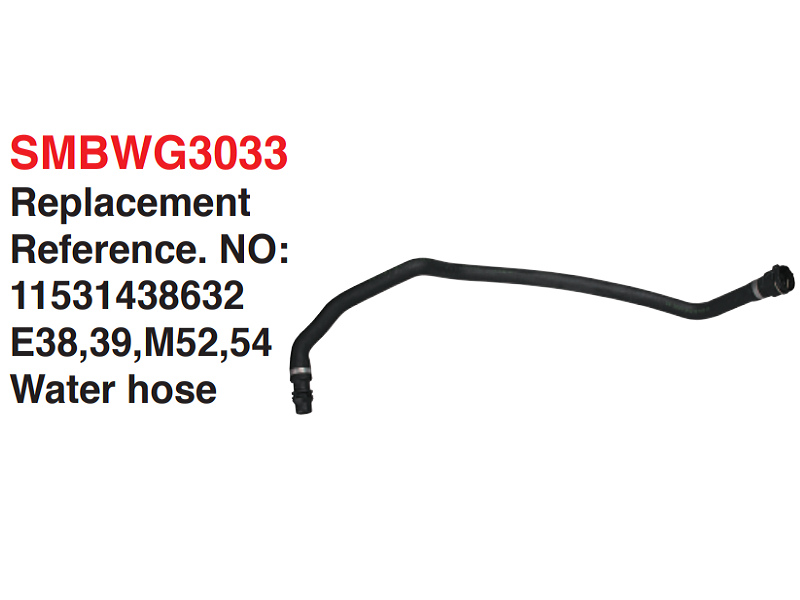 Water hose-11531438632