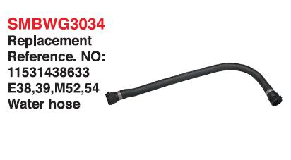 Water hose-11531438633