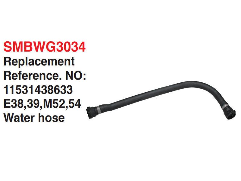 Water hose-11531438633