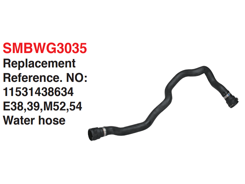 Water hose-11531438634