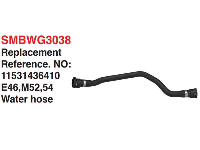 Water hose-11531436410
