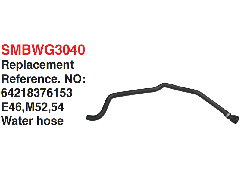 Water hose-64218376153
