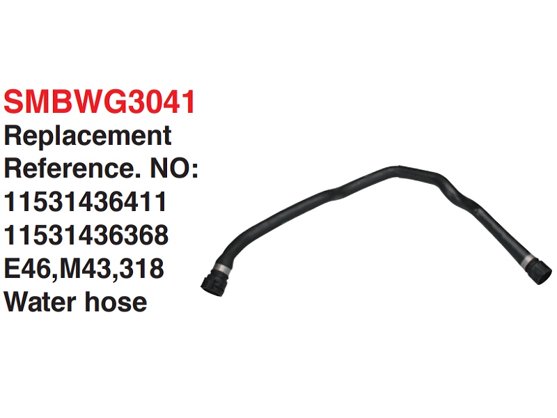 Water hose-11531436368