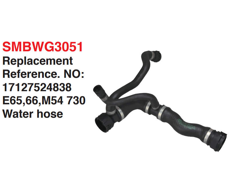 Water hose-17127524838