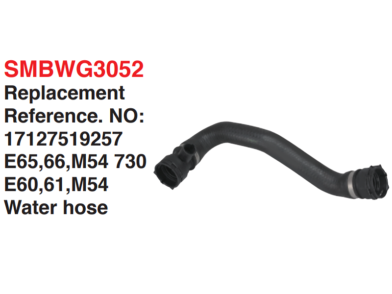 Water hose-17127519257