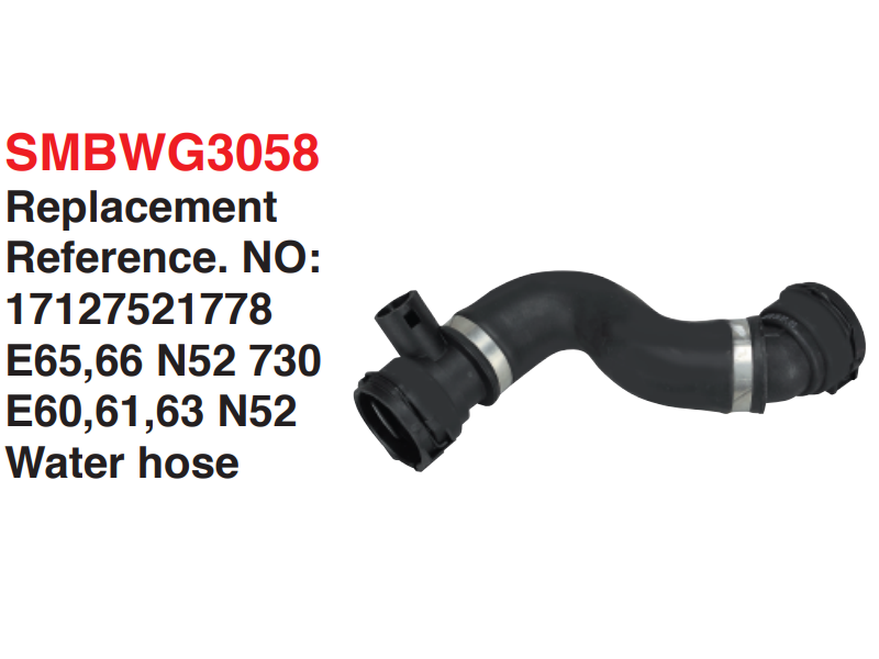 Water hose-17127521778