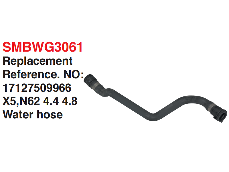Water hose-17127509966