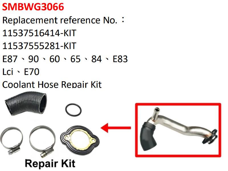 Water hose Coolant Hose Repair Kit-11537516414-KIT
