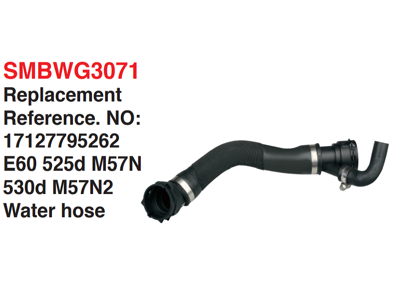 Water hose-17127795262