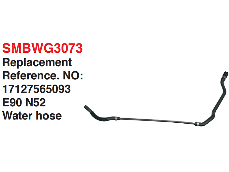 Water hose-17127565093