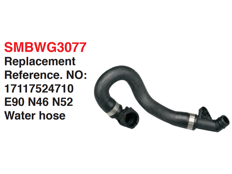 Water hose-17117524710