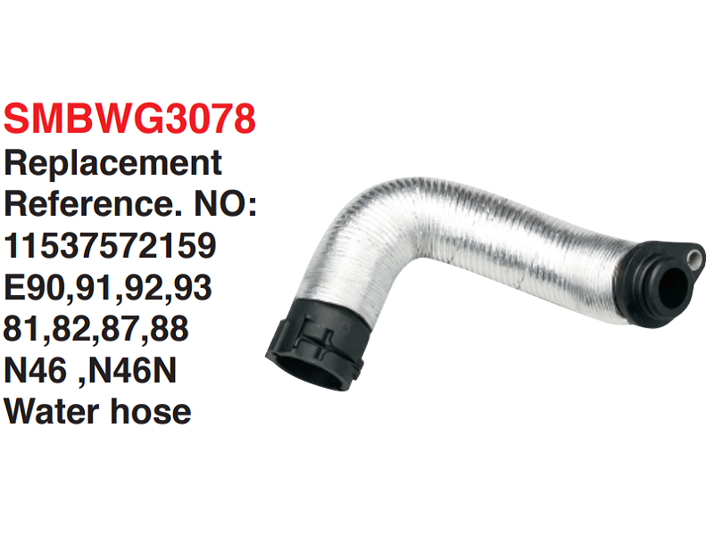 Water hose-11537572159
