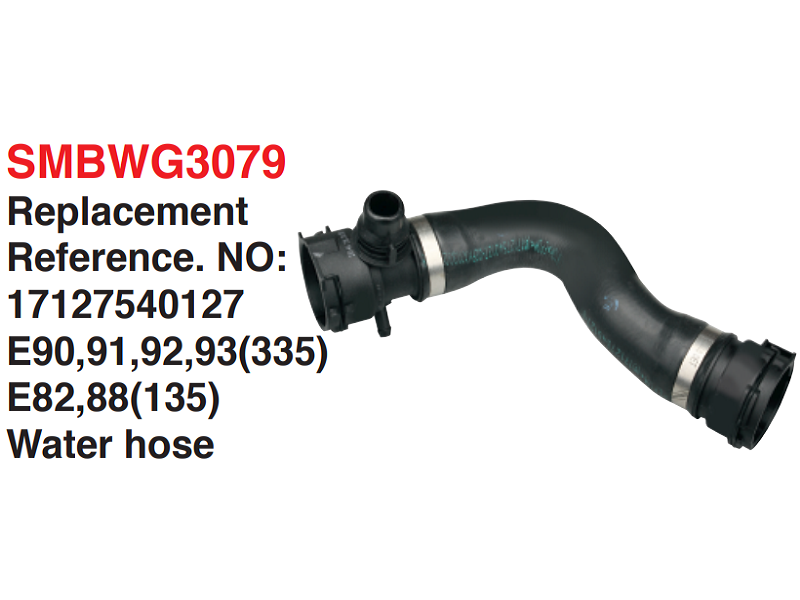 Water hose-17127540127