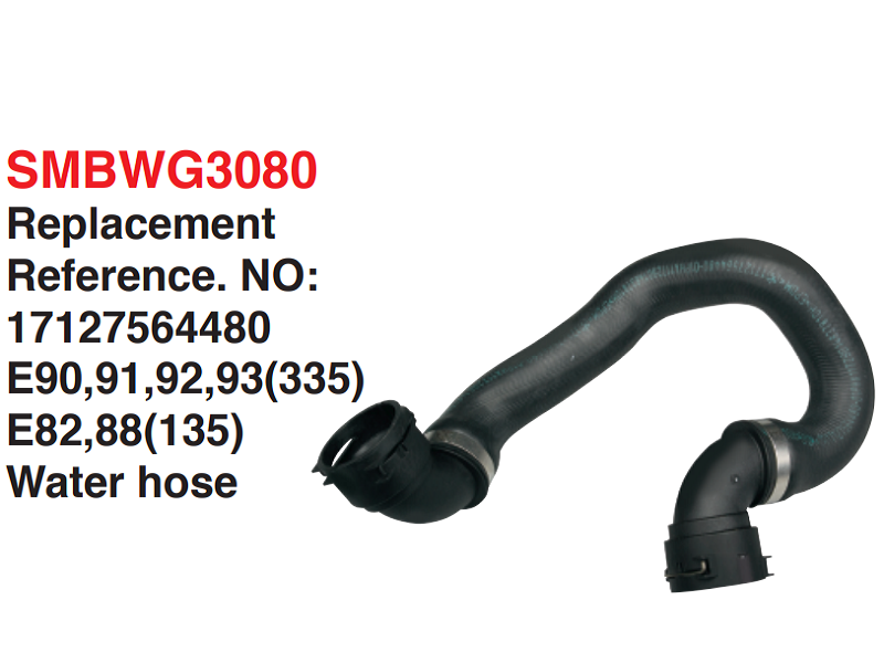 Water hose-17127564480