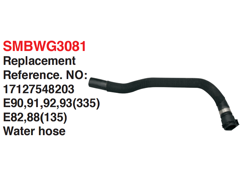 Water hose-17127548203