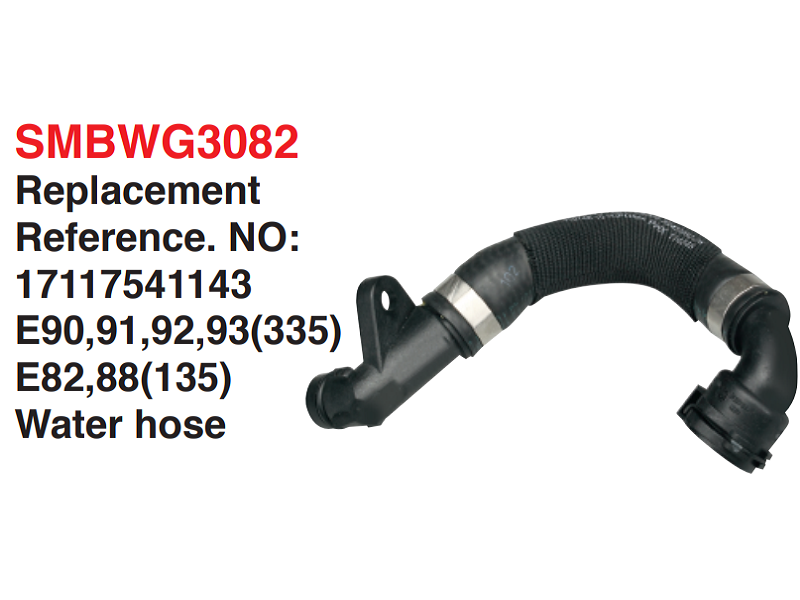 Water hose-17117541143