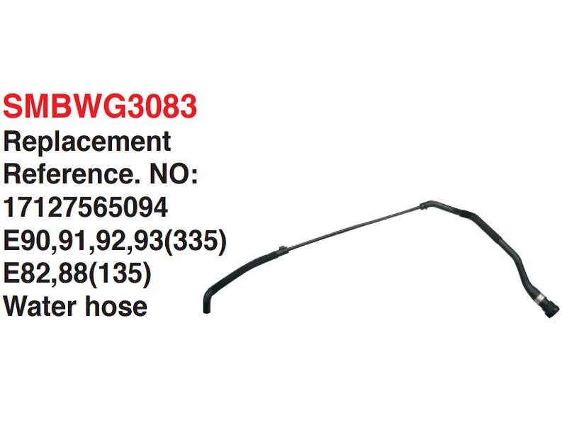 Water hose-17127565094