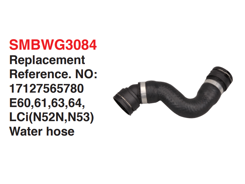 Water hose-17127565780