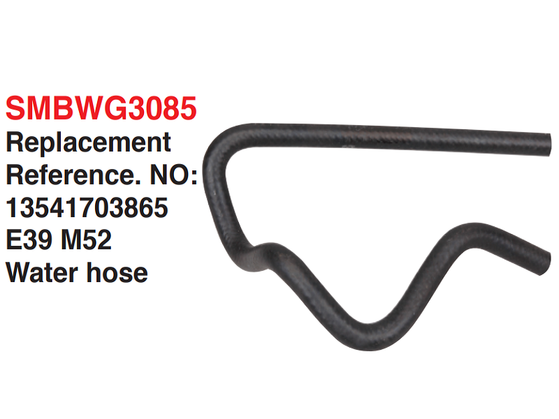 Water hose-13541703865