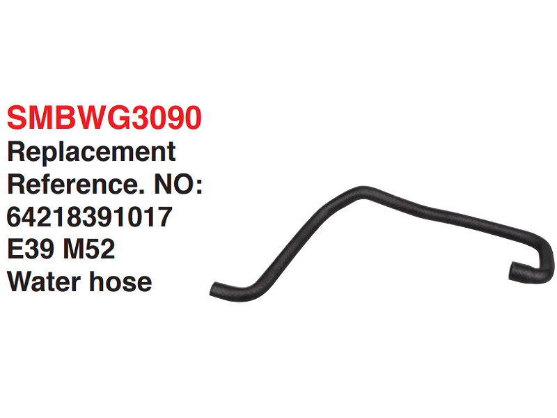Water hose-64218391017