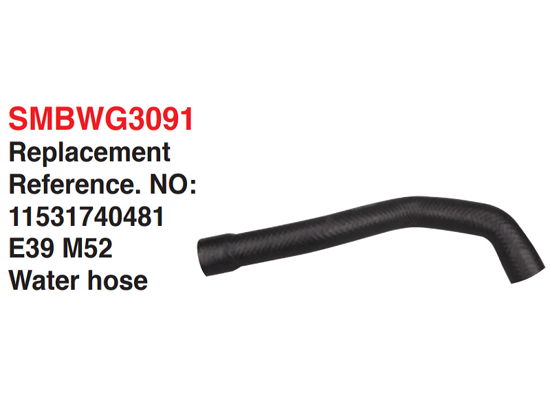 Water hose-11531740481