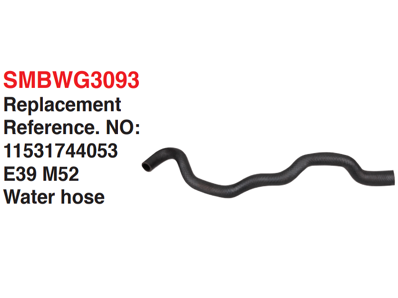 Water hose-11531744053